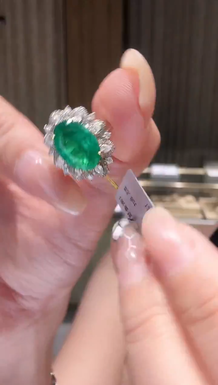 18K金镶嵌戒指祖母绿CE0376