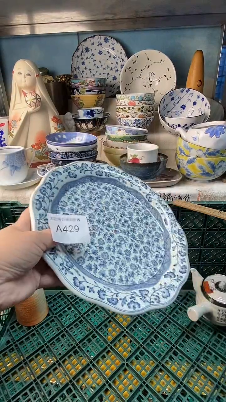 瓷片一****缘感谢您一直以来的支持