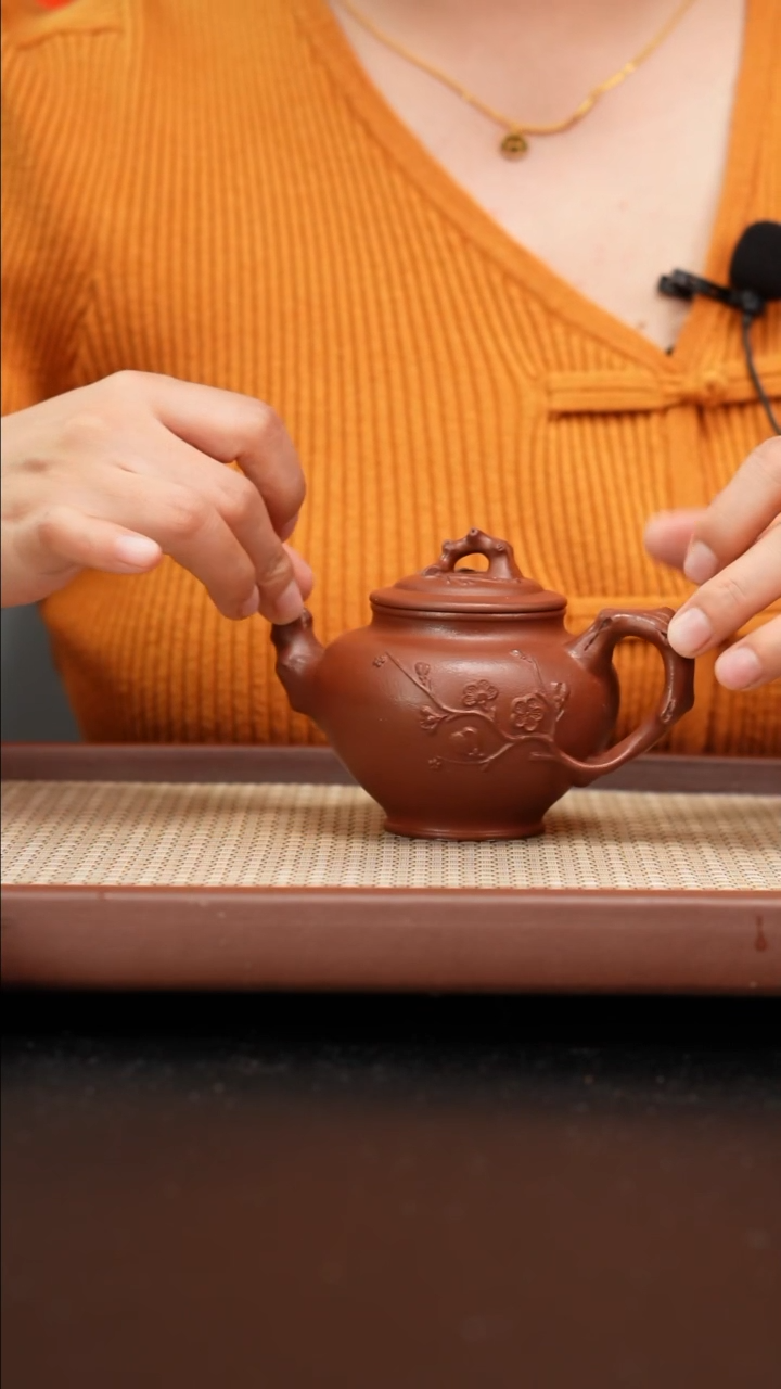 【闪购商品】紫砂茶壶石黄龙血砂梅报春200