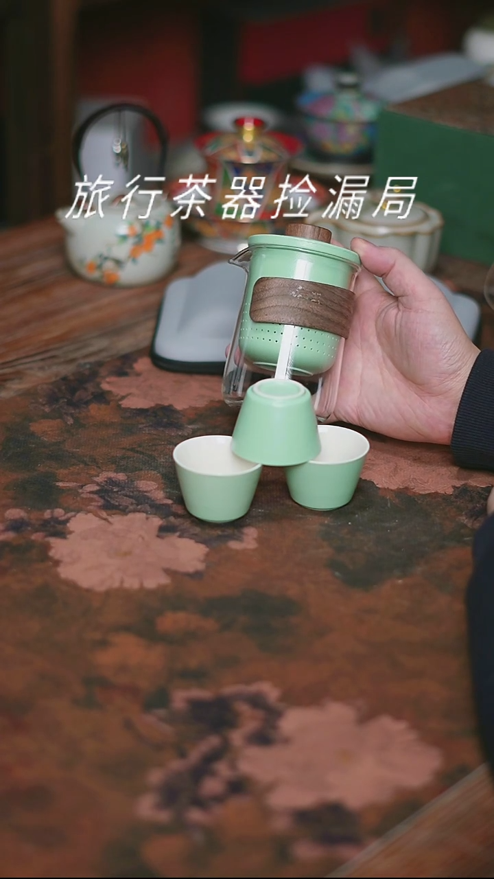 发黑色的    户外便携式家用旅行茶具