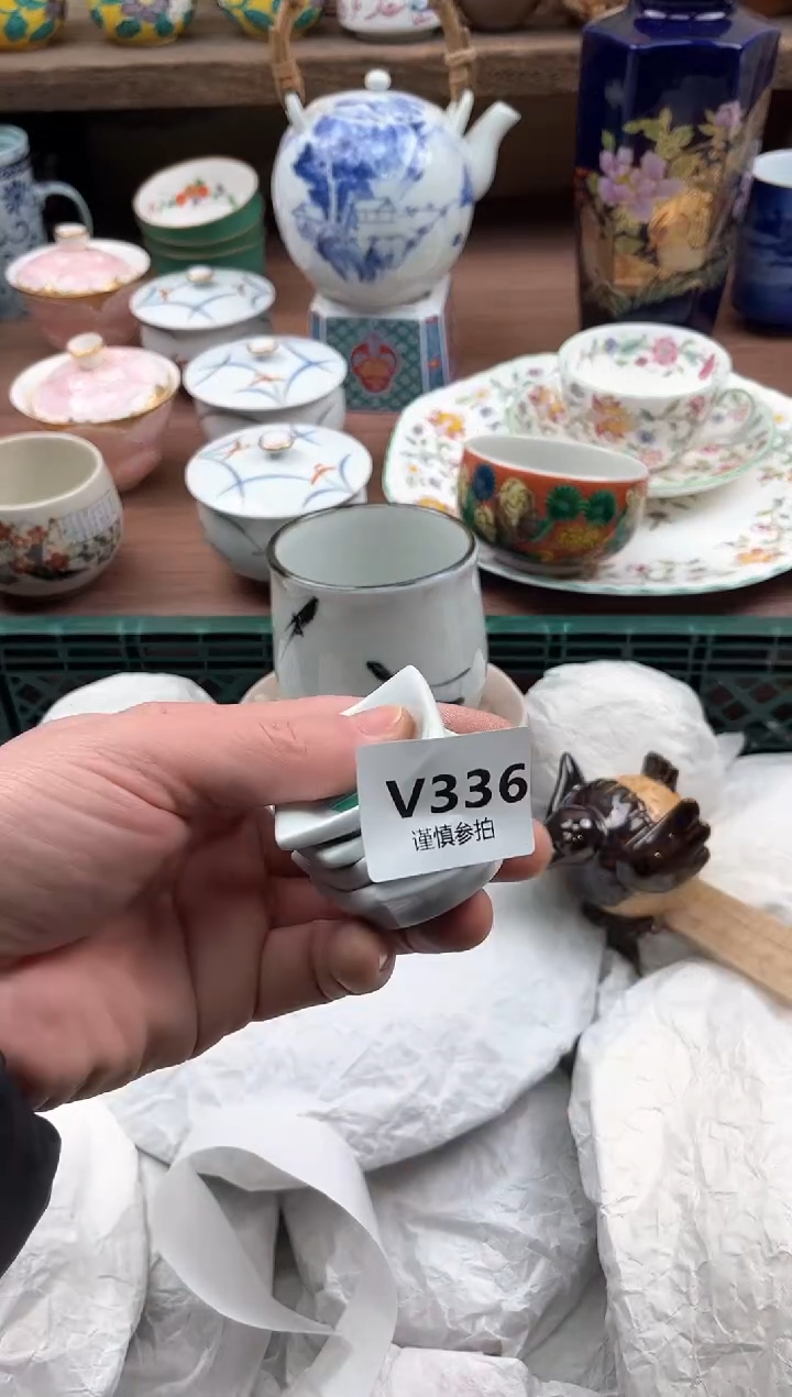 【闪购商品】瓷片336             