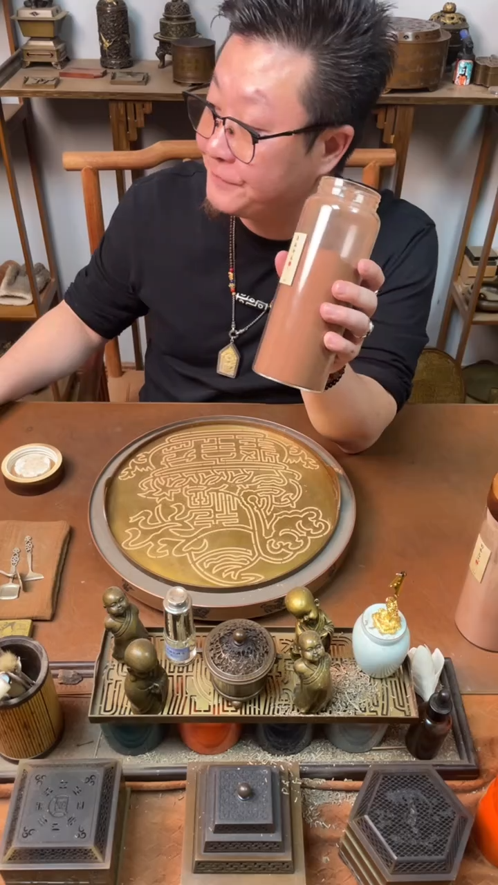 香粉双十二特惠炮制过的海南降真香200g