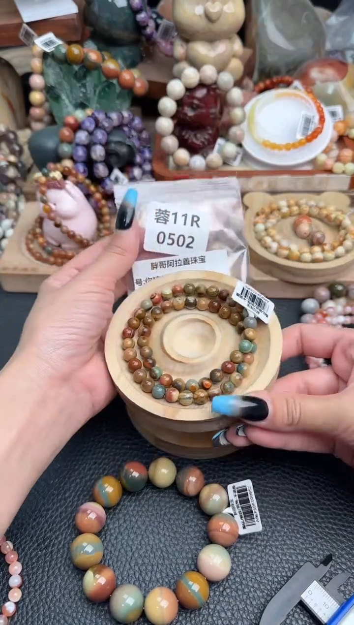 【闪购商品】石英质玉未镶嵌手链11R0502