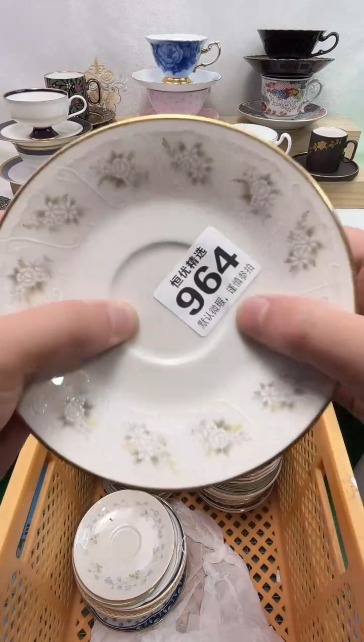 吉*K陶瓷陶瓷陶瓷陶瓷陶瓷陶瓷