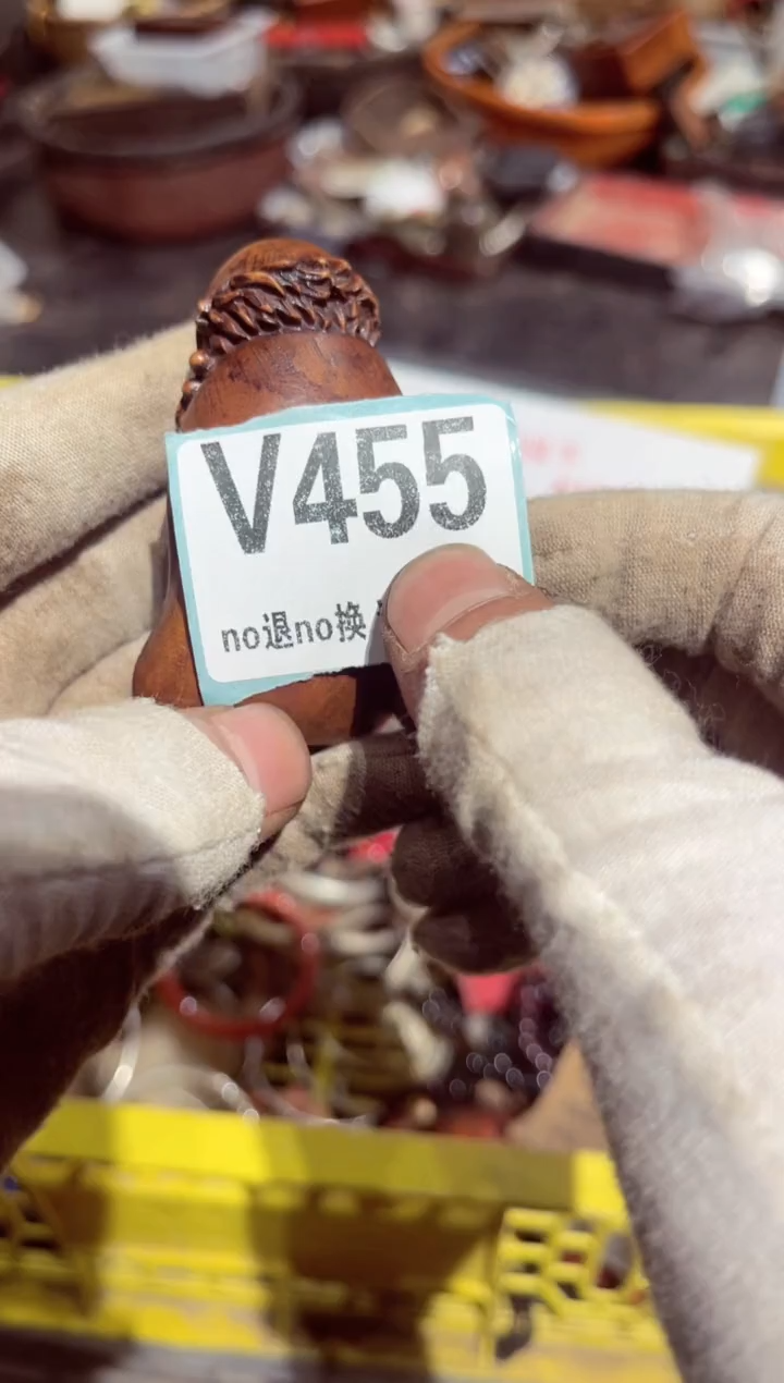 【闪购商品】瓷片瓷片瓷片瓷片瓷片