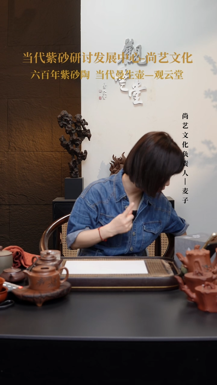 茶壶紫砂紫砂壶 11号