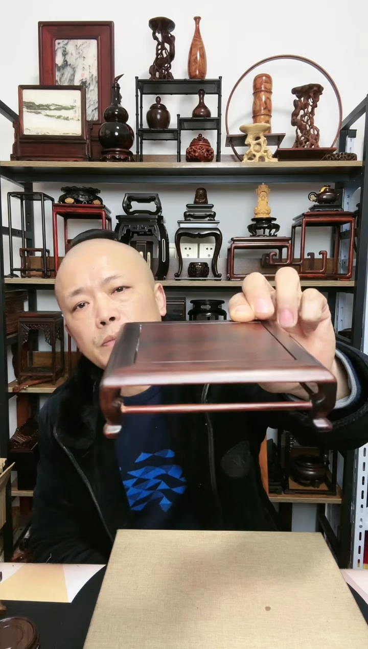 【闪购商品】紫砂紫砂底座底座