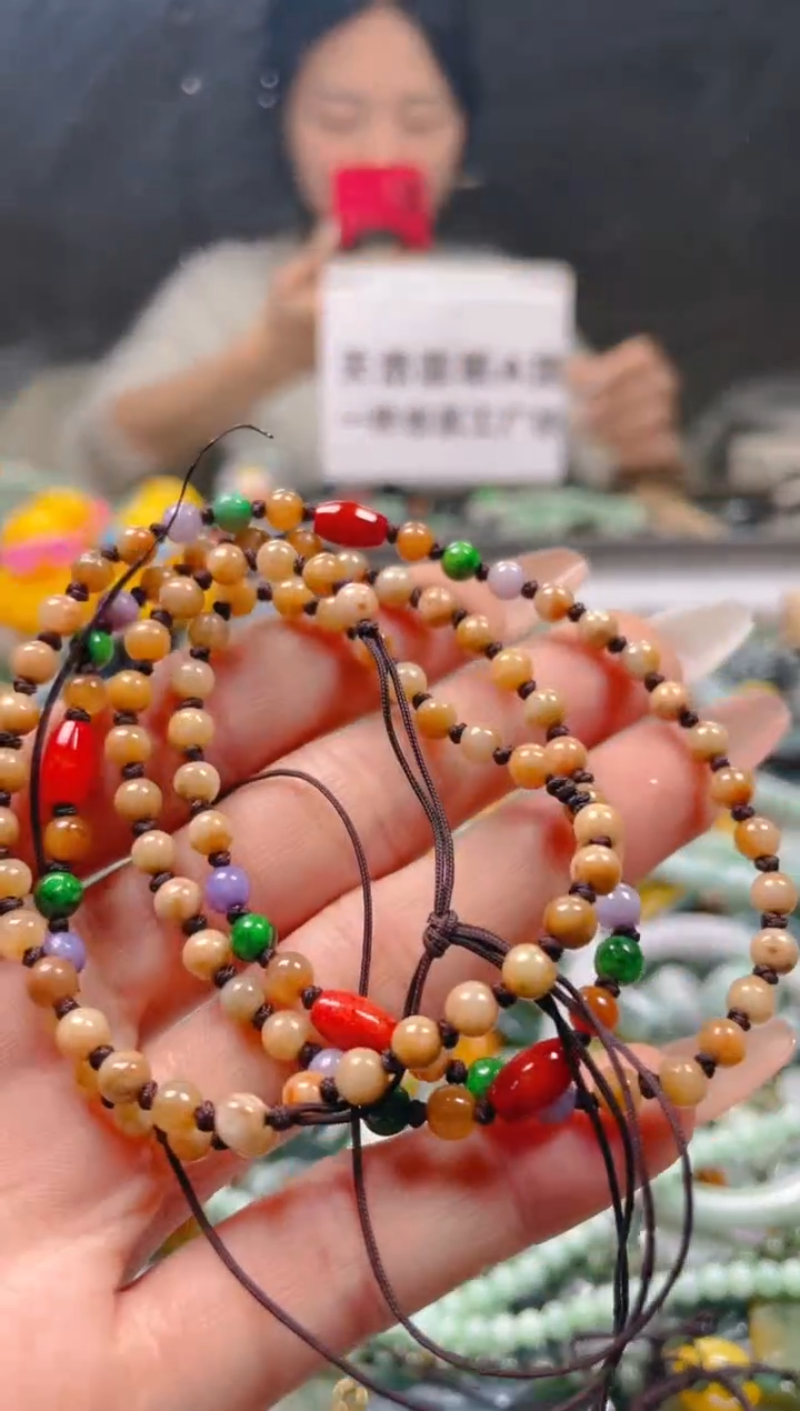 【闪购商品】翡翠颈饰未镶嵌4-5MM/P/翡翠A货一图一物