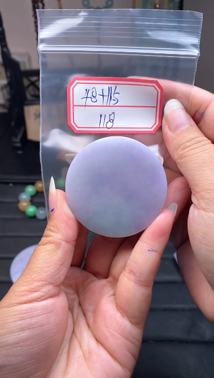 未镶嵌定制翡翠毛货需抛光多样性拍一发一