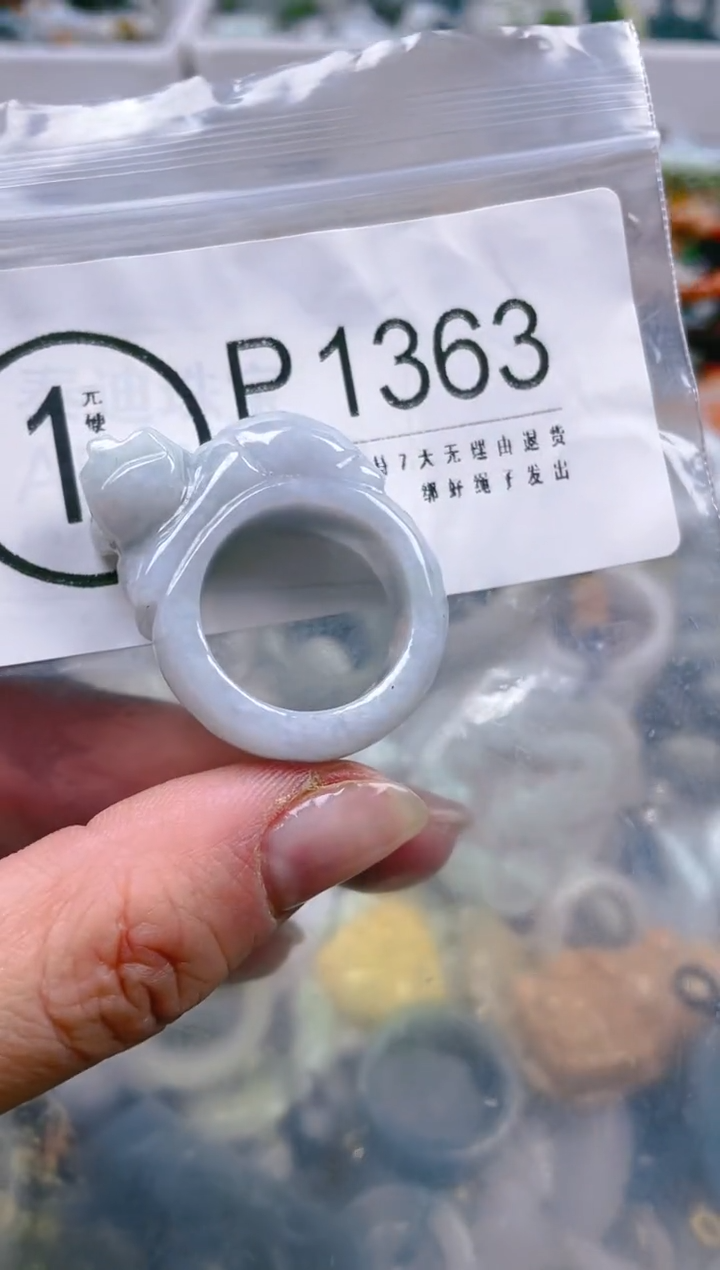 【闪购商品】翡翠颈饰未镶嵌K/翡翠A货一图一物