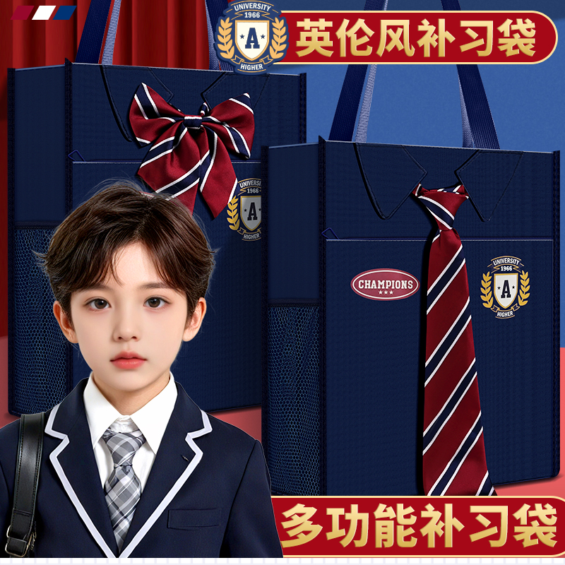 【达哥专属】52131 可定制牛津帆布加厚防水大容量手提袋