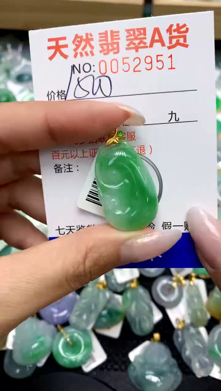 翡翠18K金镶嵌颈饰111111111111111