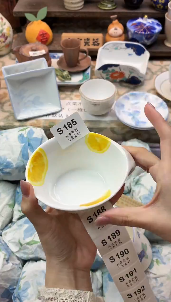 瓷器美****l   S185 
