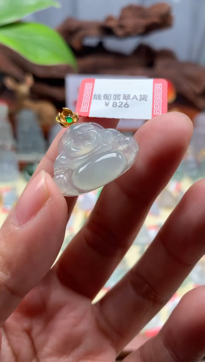 【闪购商品】翡翠颈饰18K金镶嵌佛公
