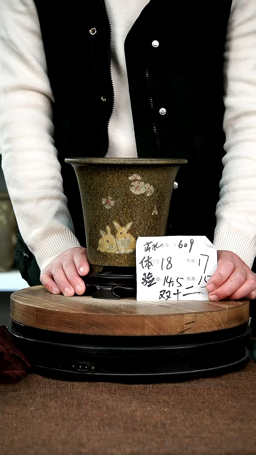 【闪购商品】紫砂花盆609+s宜兴紫砂花盆