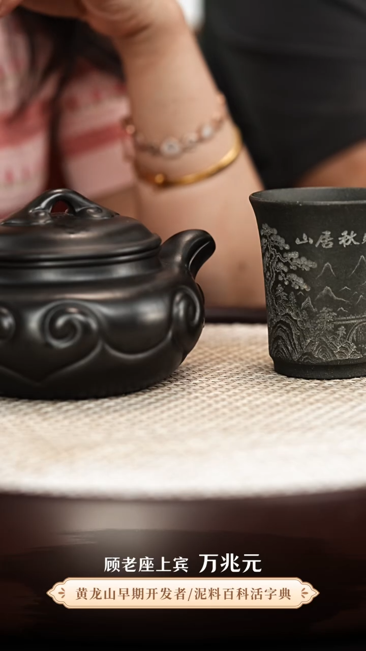茶壶紫砂紫砂壶仿古如意