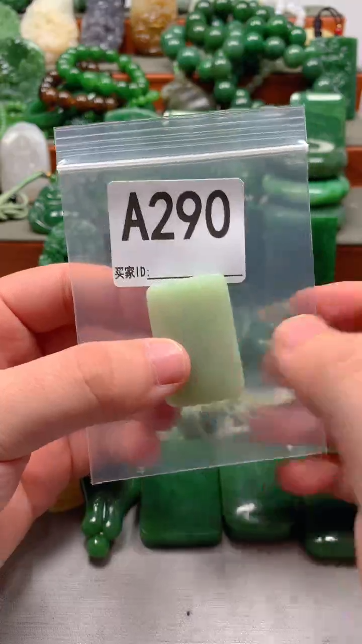 未镶嵌和田玉珠宝半成品1