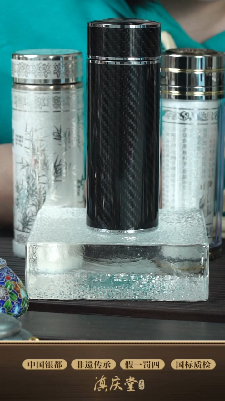 碳纤维银杯银色的边-40g