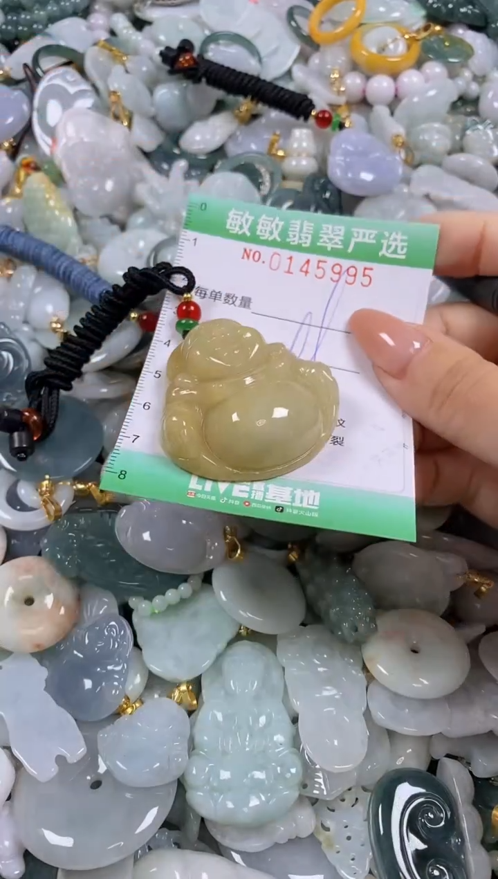 【闪购商品】翡翠未镶嵌颈饰闪购0145995