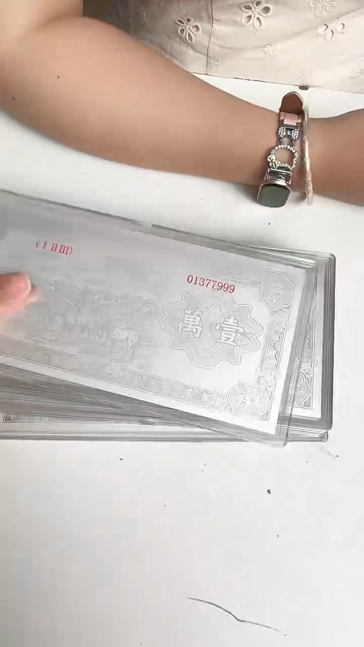 壹萬 合集合集合集合集