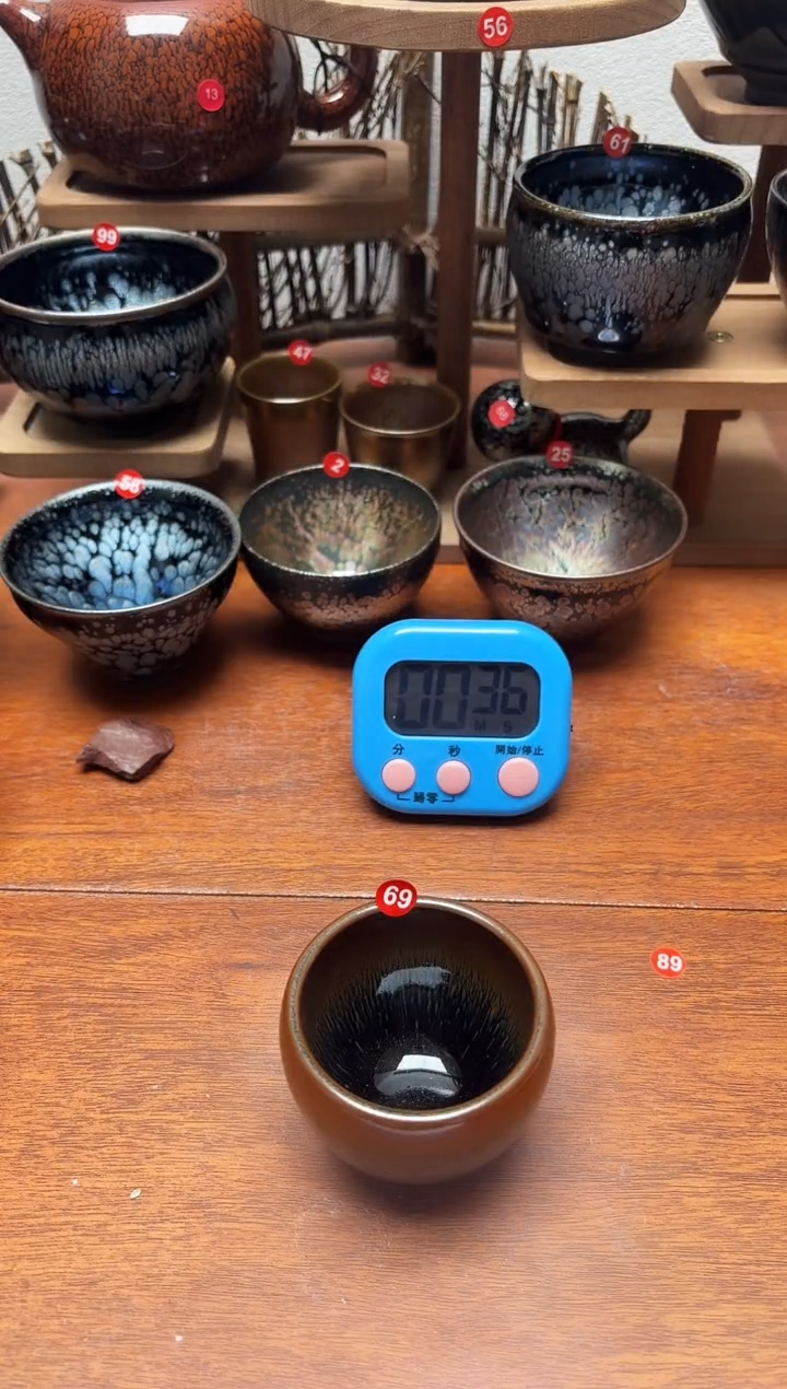 茶盏己****人69号建盏工匠茶器