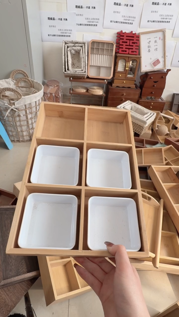 竹木六宫格加六个小碗微瑕拍下不退不换