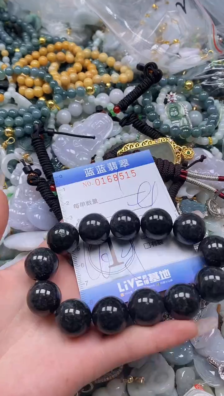 【闪购商品】翡翠颈饰未镶嵌闪购0168515