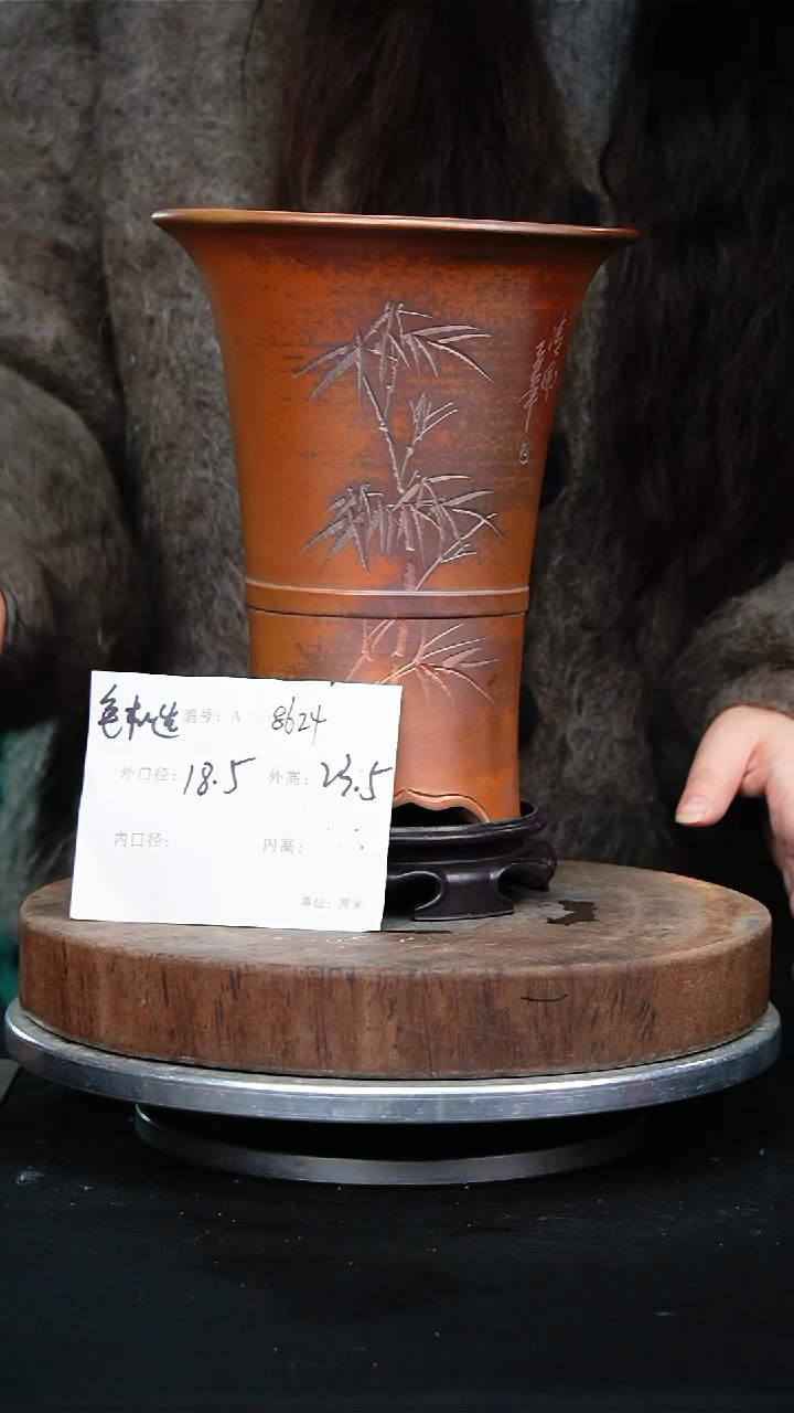 紫砂花盆8624+s颜色不挑