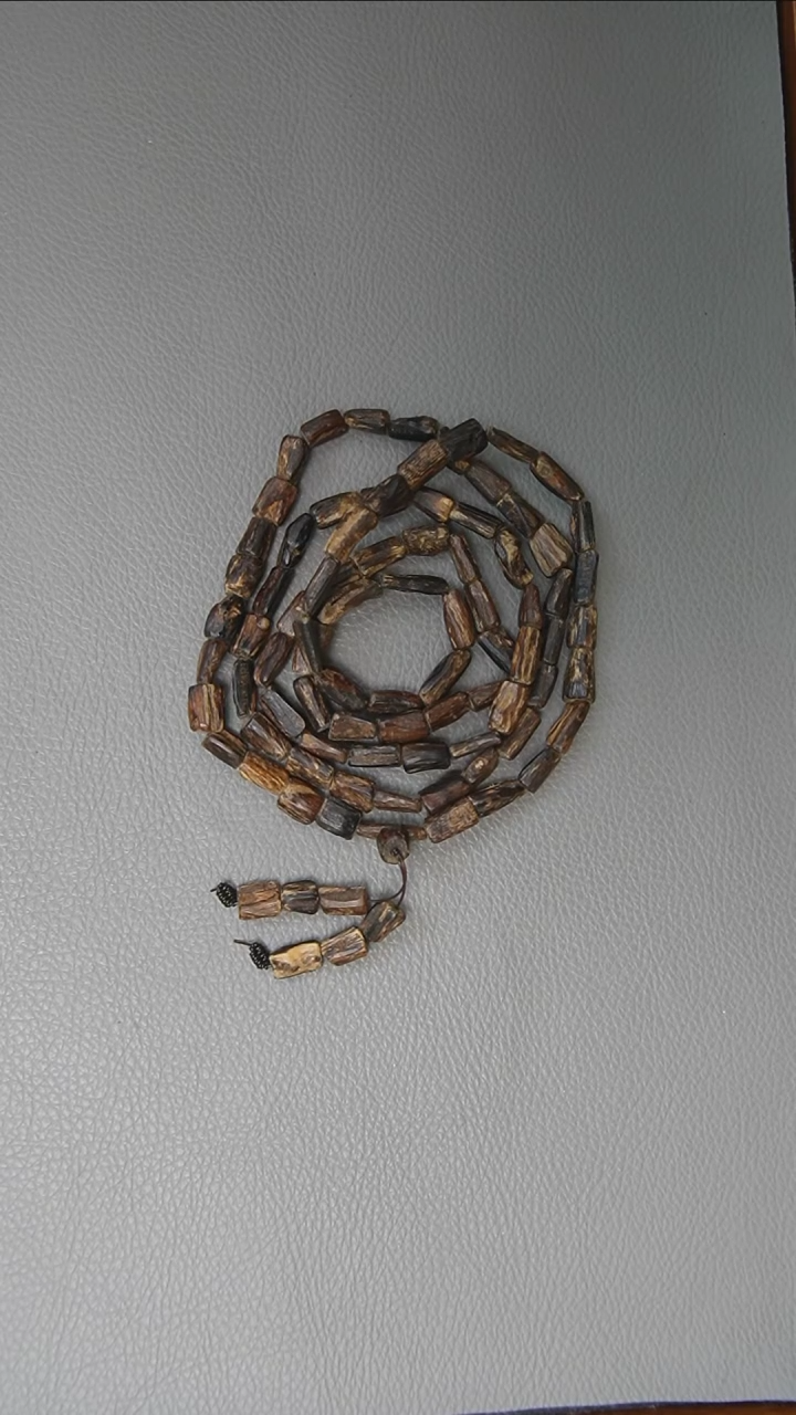 【闪购商品】沉香手串正区达拉干随行30.8g