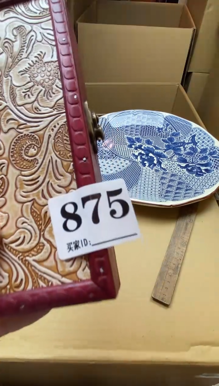 多****多瓷器瓷器瓷器瓷器