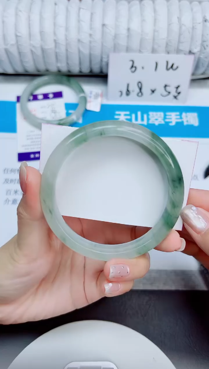 石英质玉手镯未镶嵌201/65
