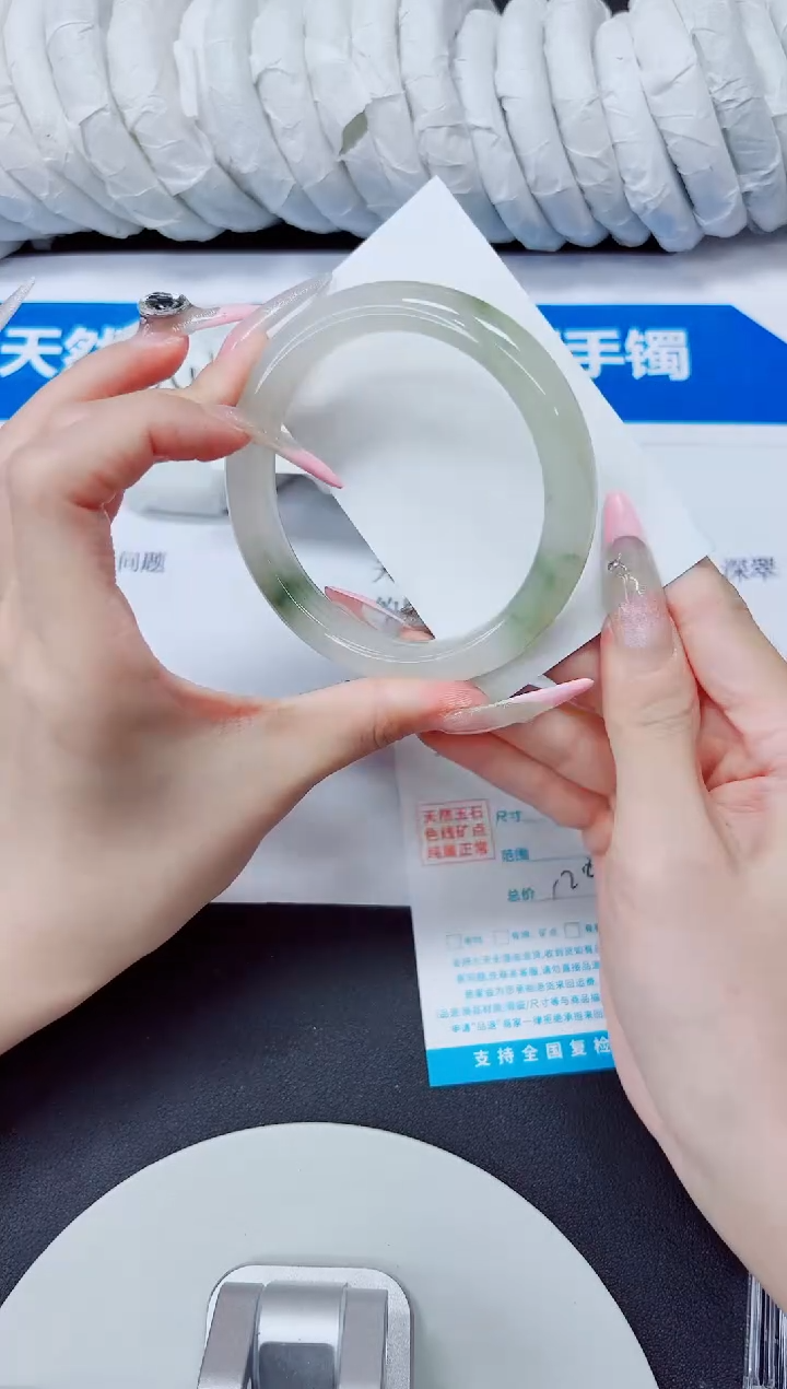 石英质玉手镯未镶嵌317/58