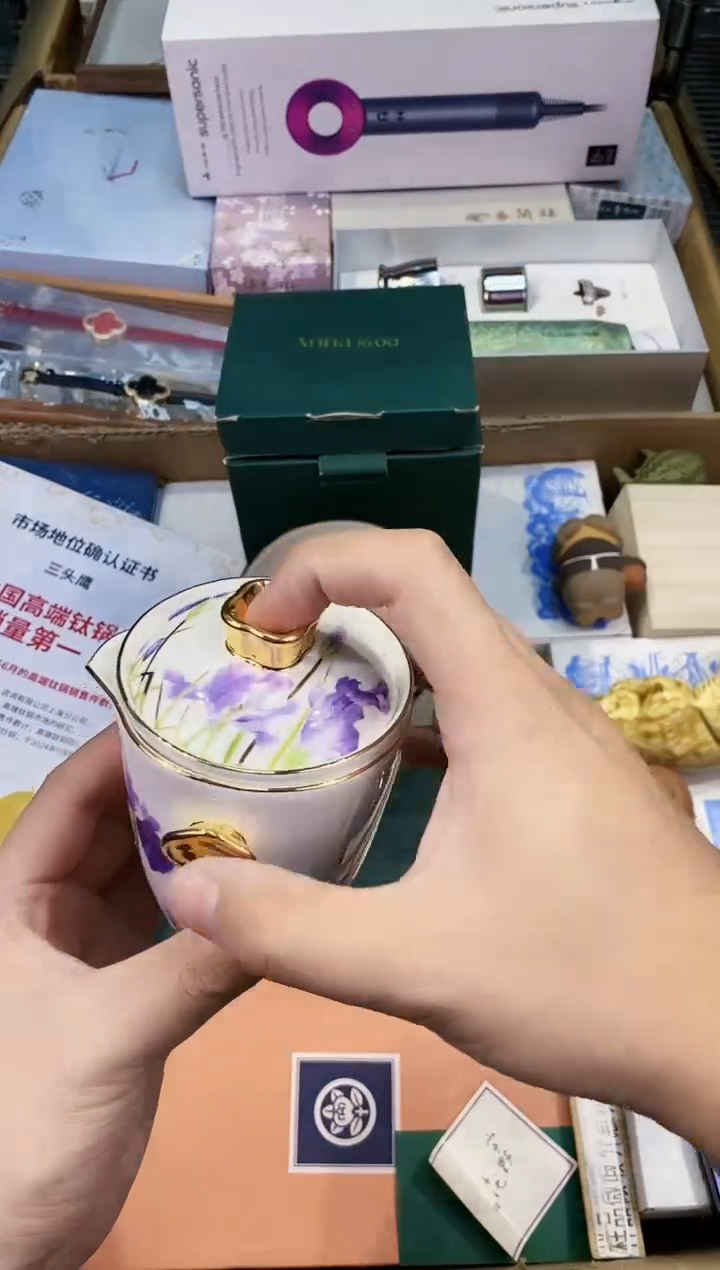 【闪购商品】瓷片都是我的大宝贝儿瓷器
