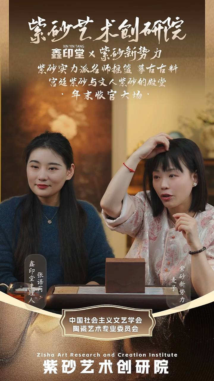 茶壶紫砂惊喜紫砂壶5