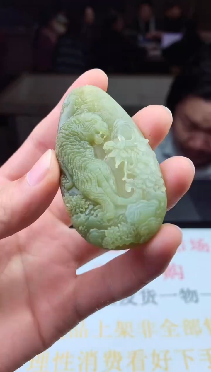 未镶嵌定制翡翠天然A货翡翠拍一发一