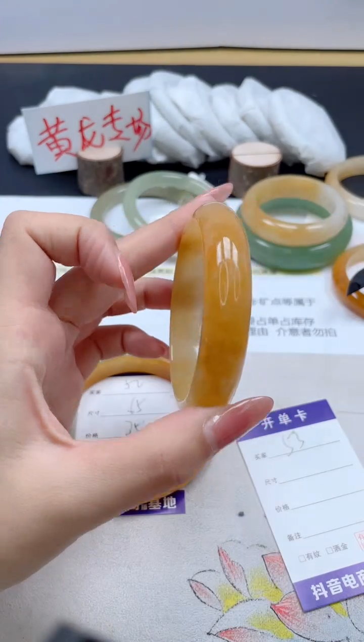 【闪购商品】石英质玉手镯未镶嵌53/61.5