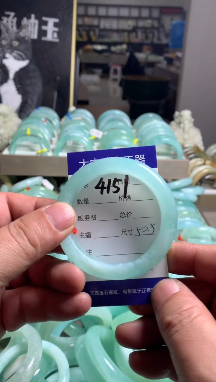 【闪购商品】蛇纹石玉手镯未镶嵌4151