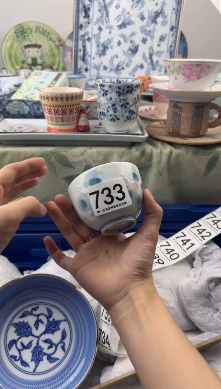 瓷片733...........