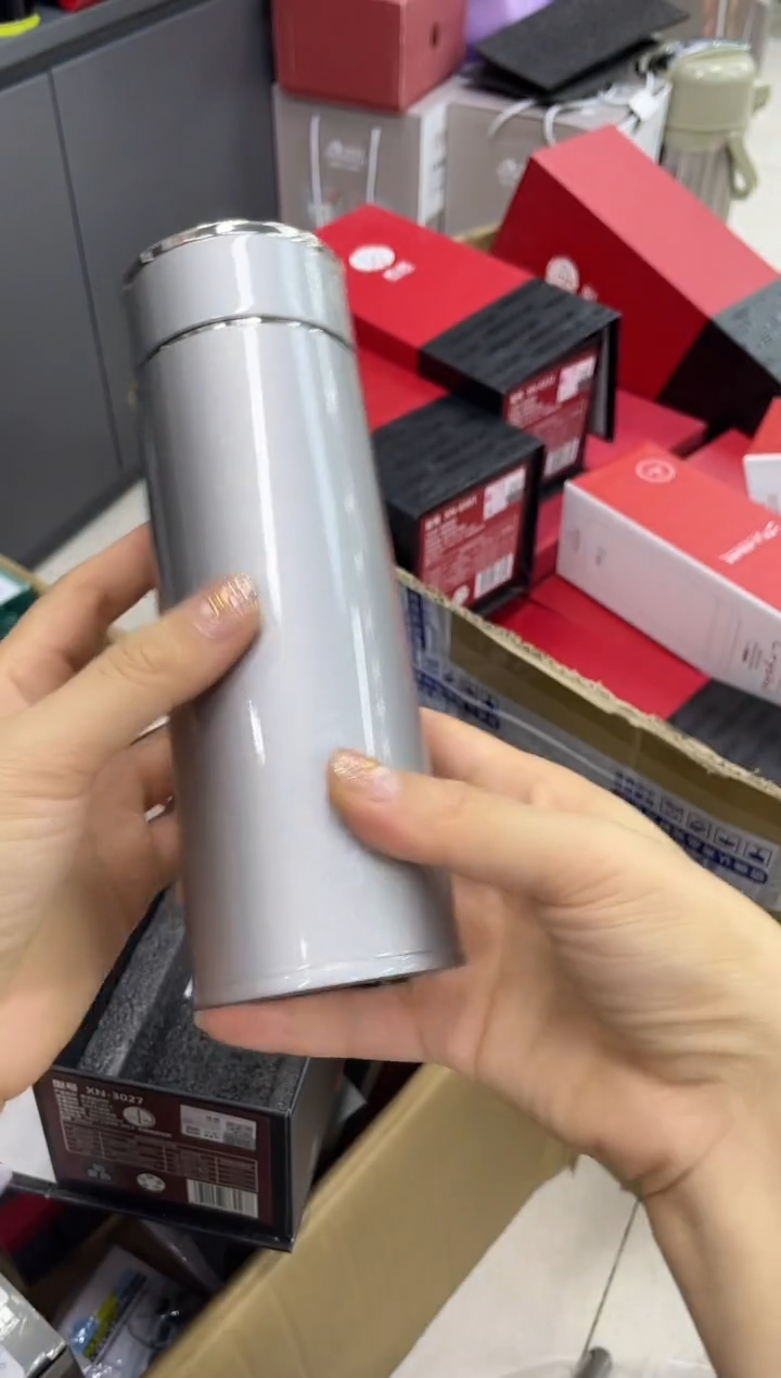 小熊保温杯3027-370ml灰