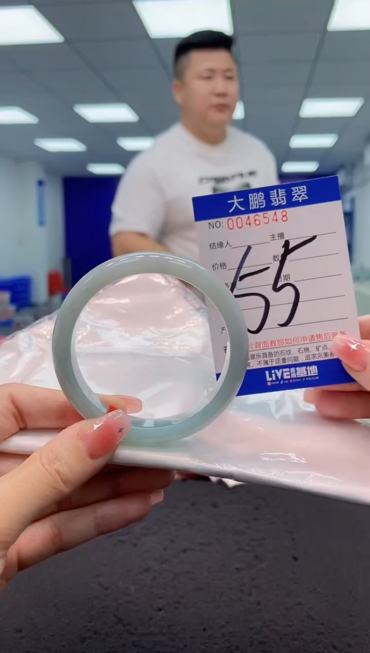 【闪购商品】翡翠手镯未镶嵌AAAAAAAAAA