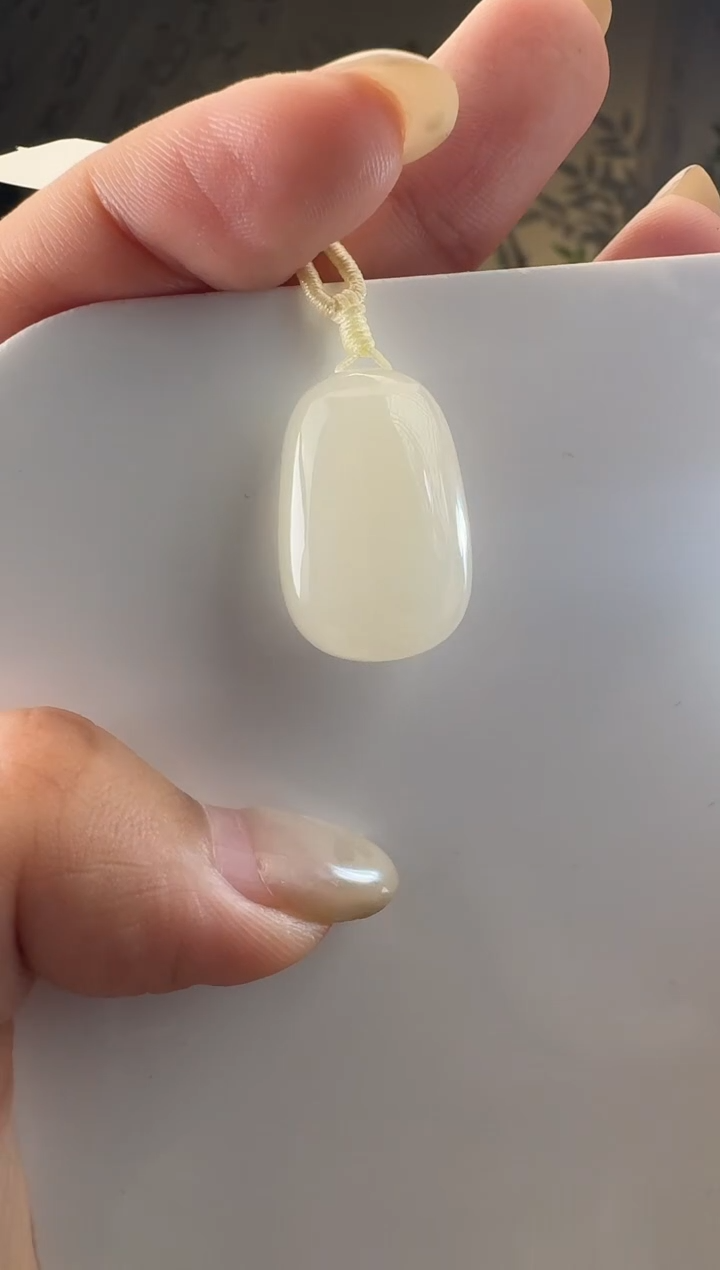 和田玉未镶嵌颈饰藕粉无事牌