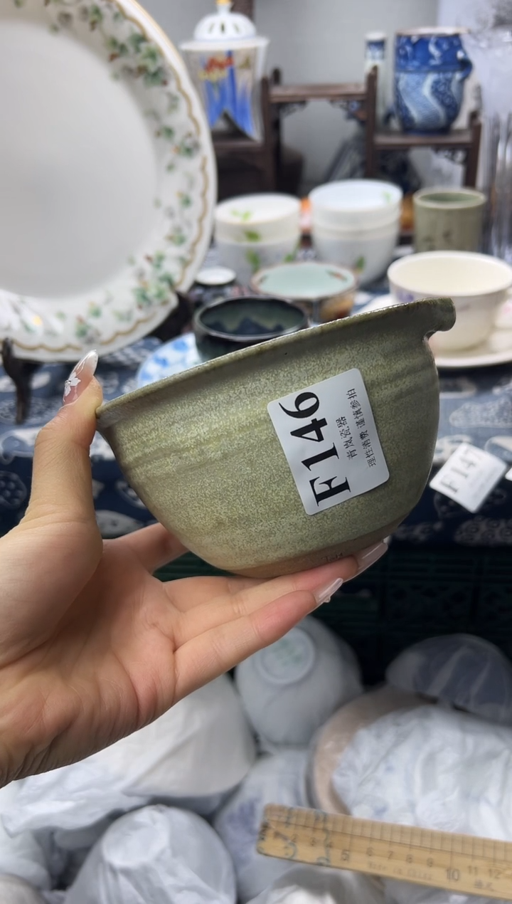 瓷片马****豆  F146