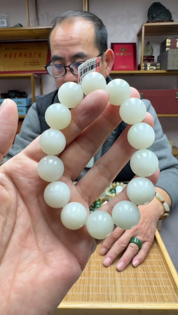 未镶嵌手链和田玉16山流水