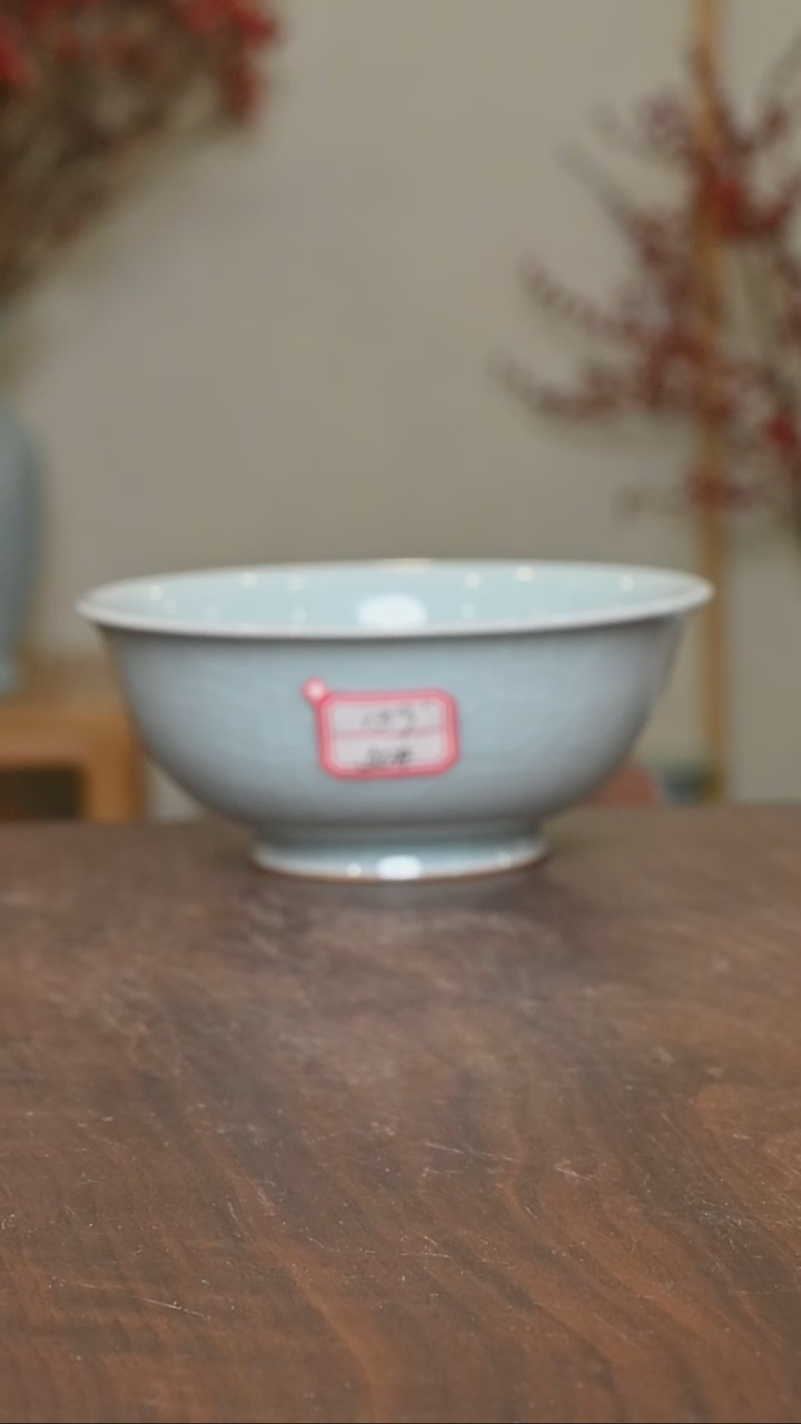 【闪购商品】其他50#微瑕粉青釉无款手拉碗