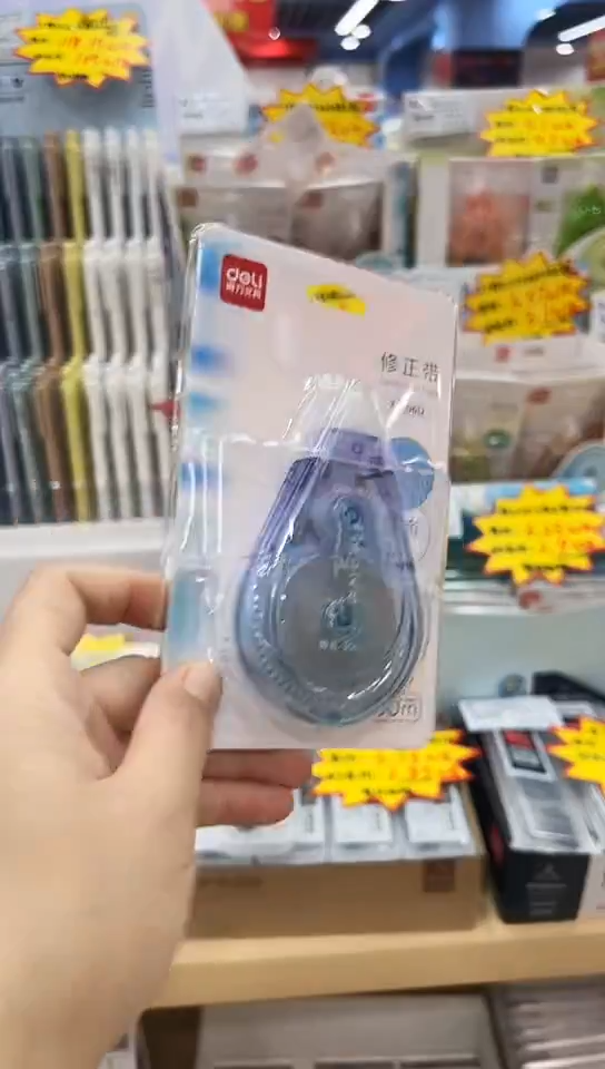 得力71506D修正带30m(12卡)