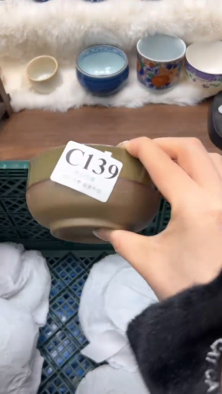 【闪购商品】瓷片          C139