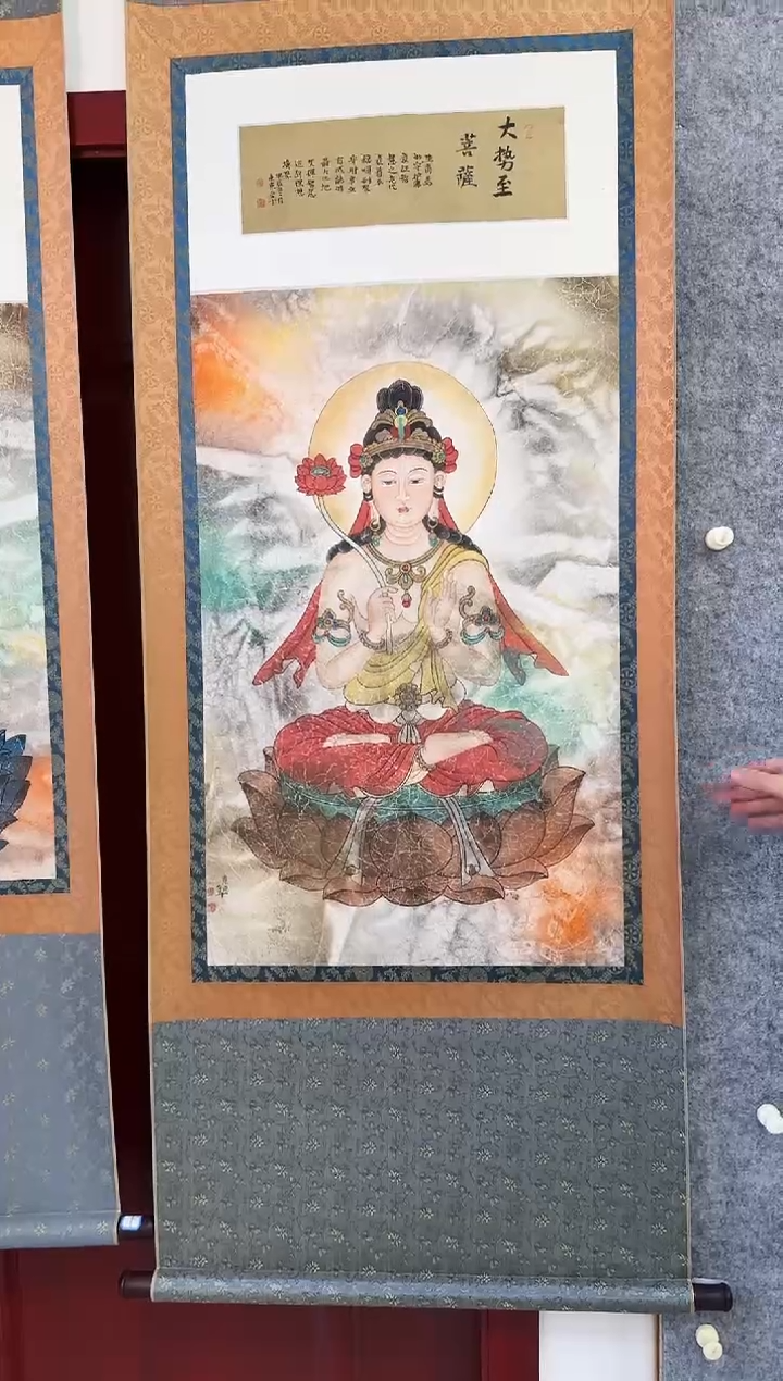 【闪购商品】国画天津人美-XDD-绘画