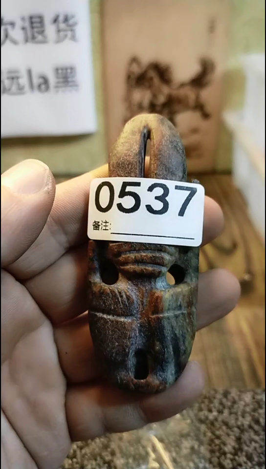 云*纪年坊杂项甄选专属链接