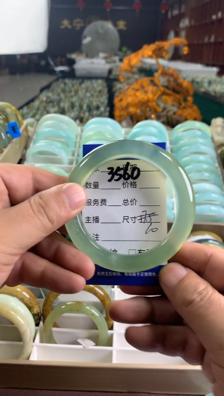 未镶嵌蛇纹石玉手镯3560