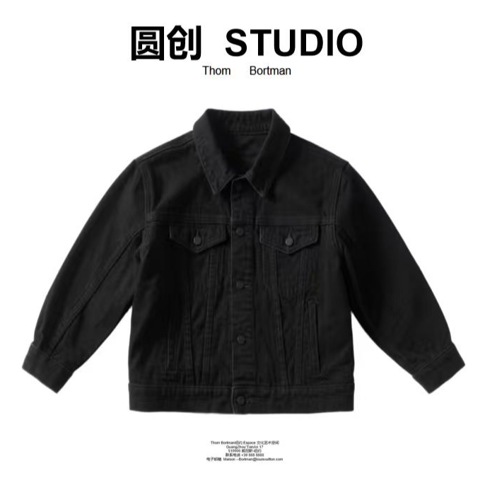 6号-潮流时尚百搭外套男-XX0683-雅雅